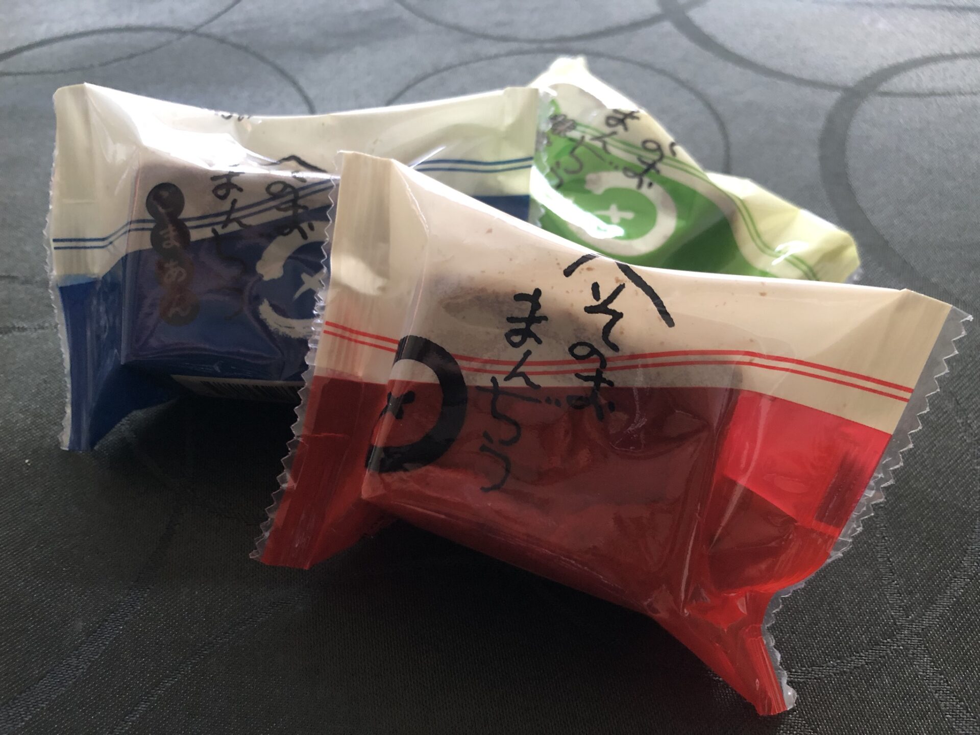 初出品♡ふらの新谷菓子司♡へそまんじう♡抹茶あん♡⑤個♡ネコポス発送♡ 楽天市場】菓子司 新谷 へそのおまんぢう 5個入り 北海道 お土産